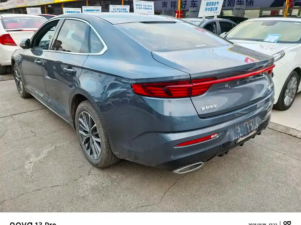 Geely Xingrui 2024 из CN, фото 9