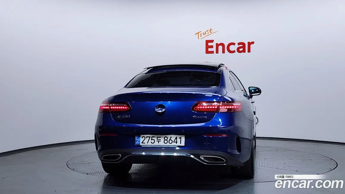 Mercedes-Benz E-Class 2021 из KR, фото 4