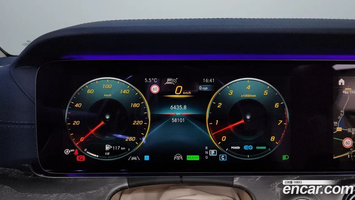 Mercedes-Benz E-Class 2021 из KR, фото 8