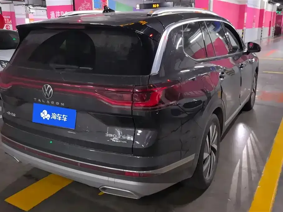 [object Object] Talagon 2023 из CN, фото 3