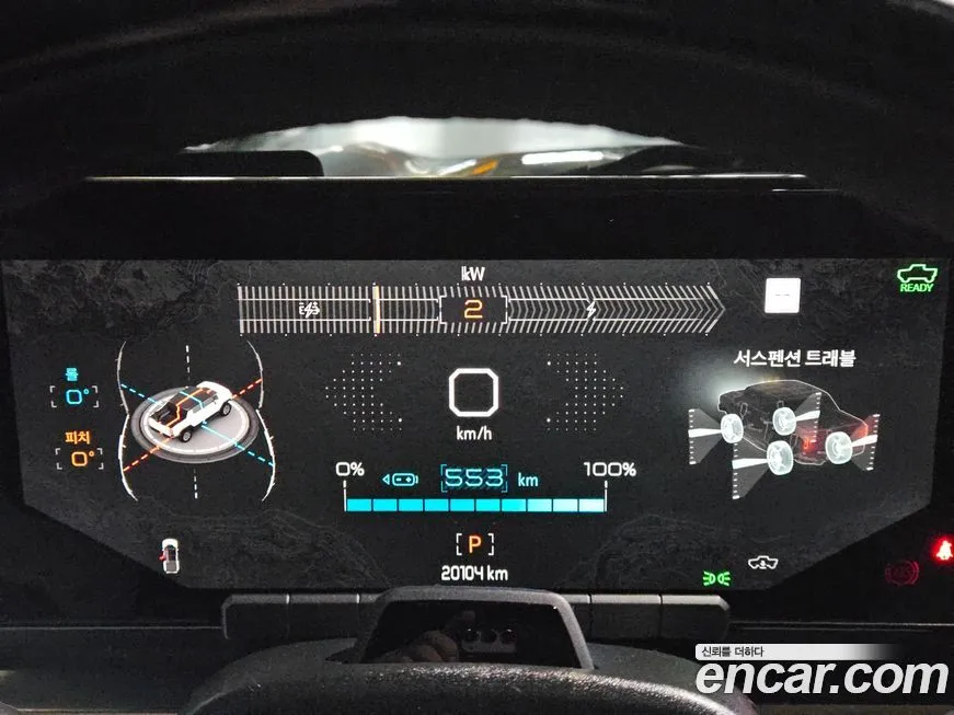 GMC Hummer EV 2022 из KR, фото 8