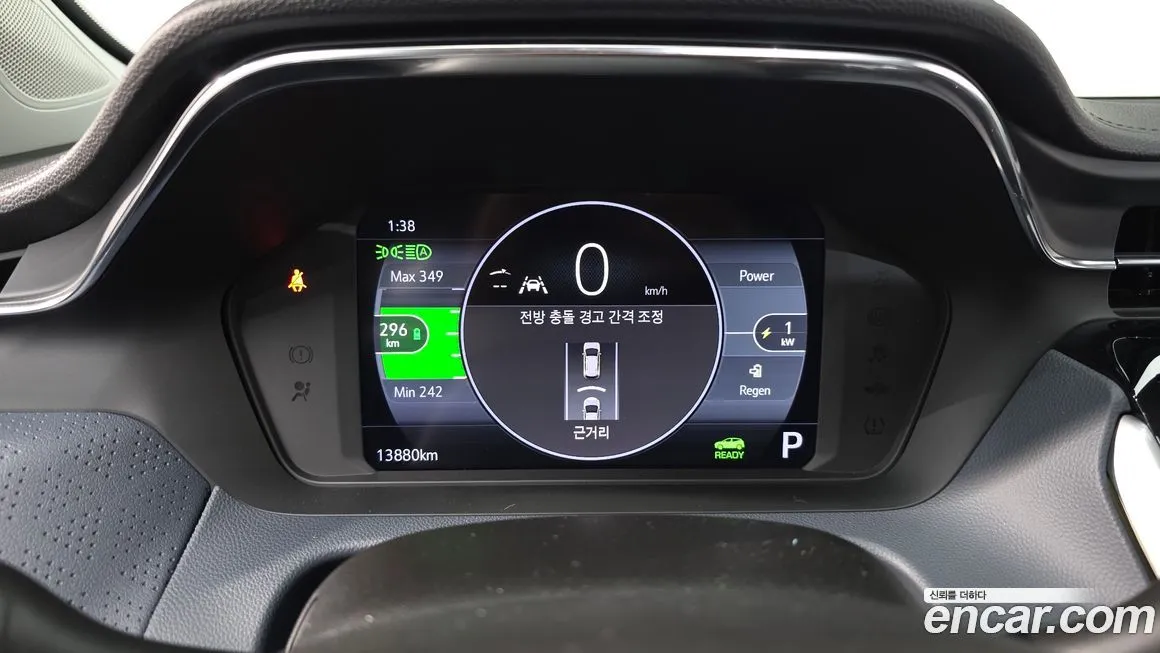 Chevrolet (GM Daewoo) BOLT EUV 2022 из KR, фото 8