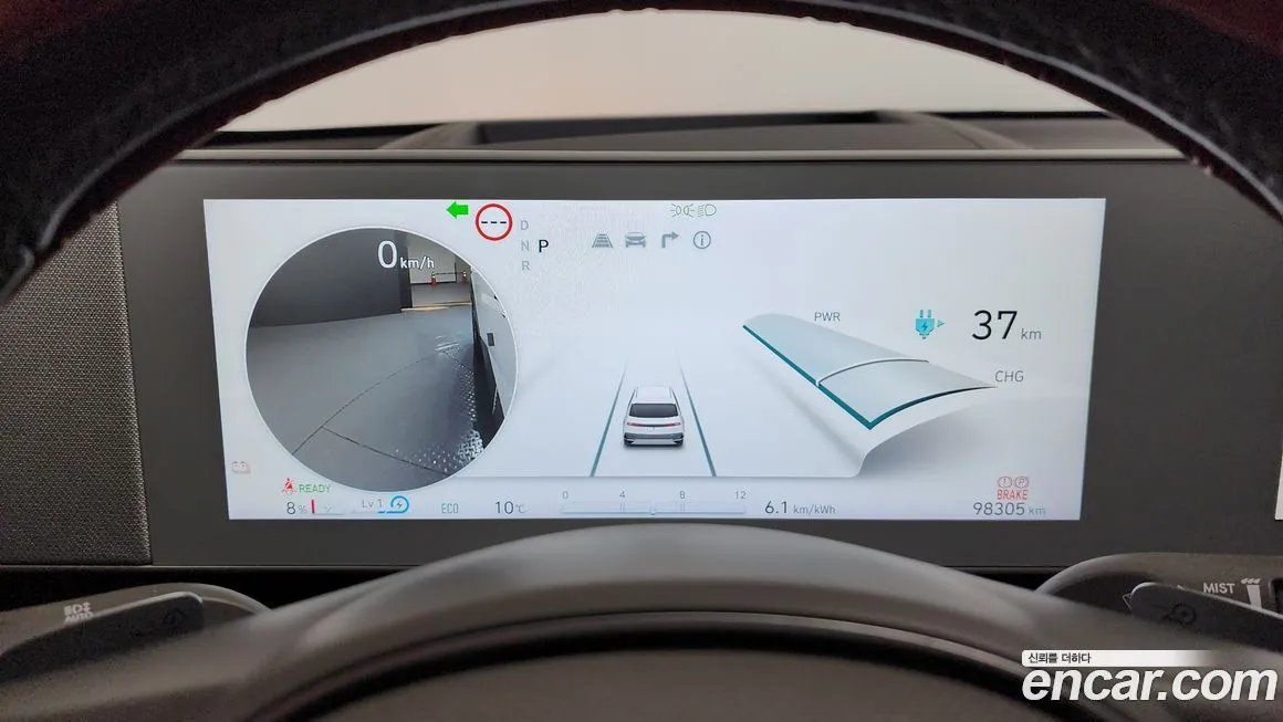 Hyundai Ioniq5 2022 из KR, фото 8