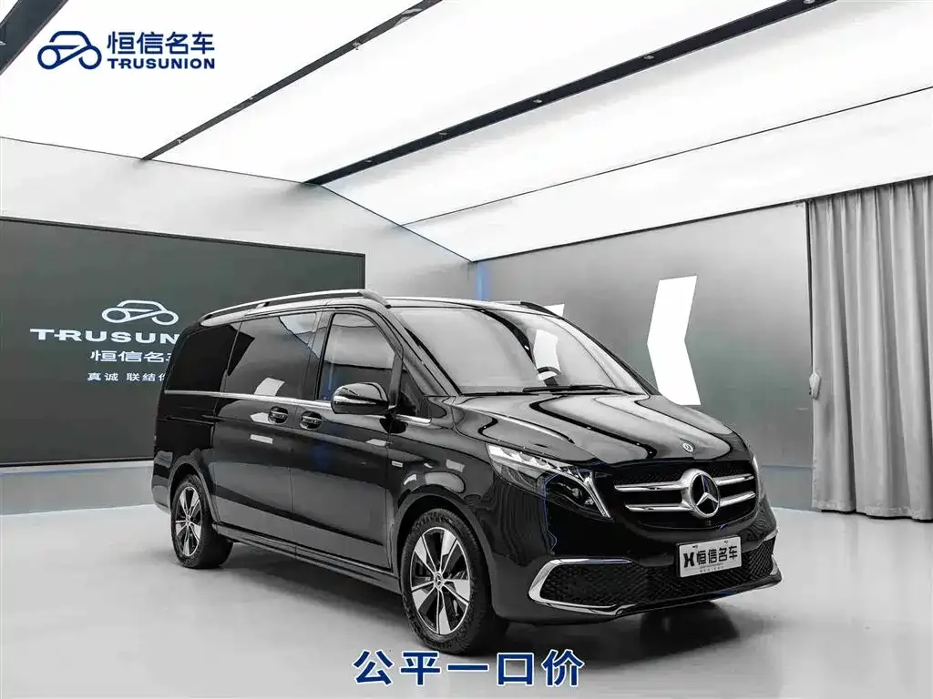 Mercedes-Benz V-Class 2024 из CN, фото 1
