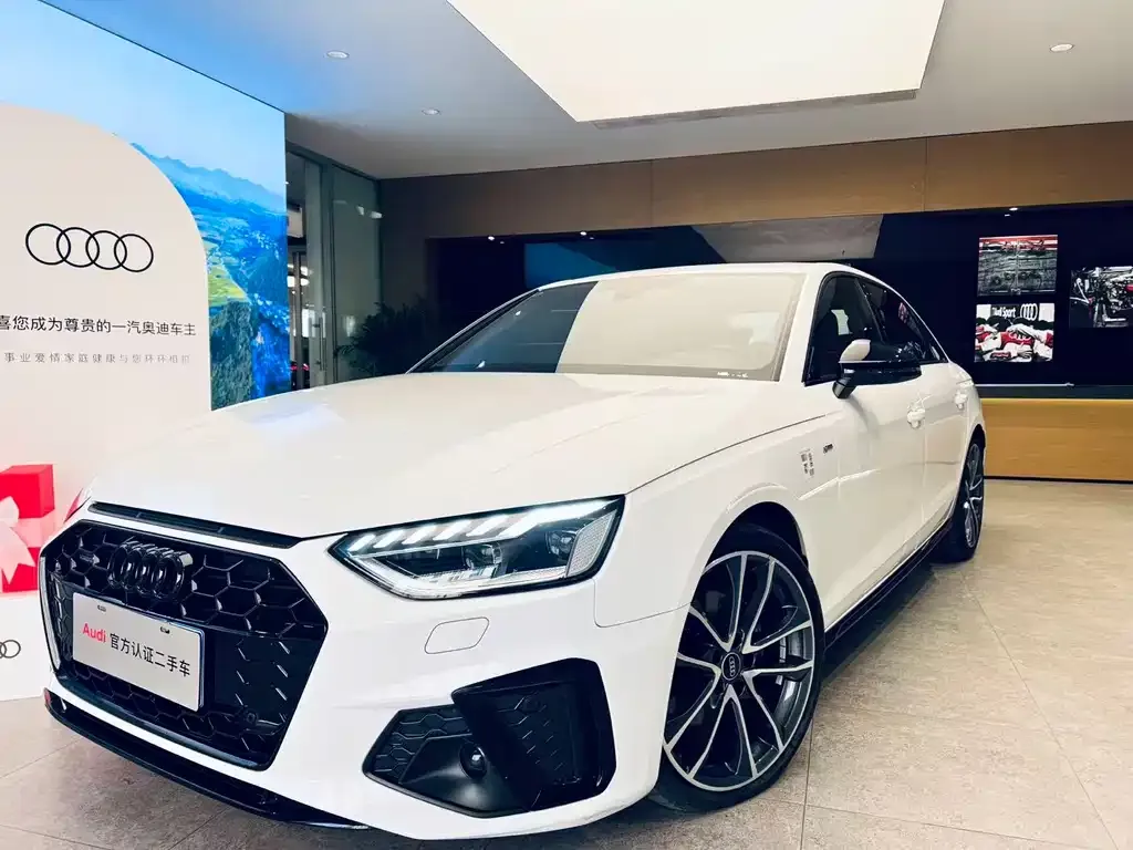 Audi A4L 2023 из CN, фото 1