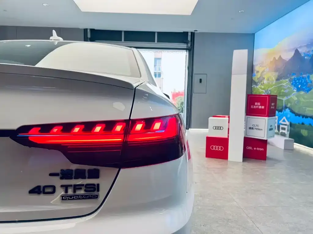 Audi A4L 2023 из CN, фото 7