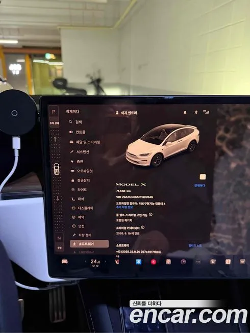 Tesla Model X 2023 из KR, фото 6