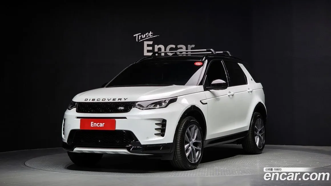Land Rover Discovery Sport 2024 из KR, фото 1