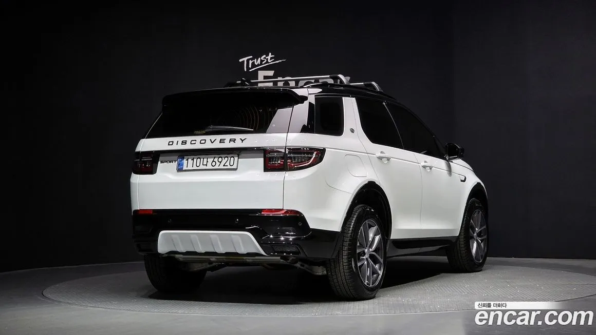 Land Rover Discovery Sport 2024 из KR, фото 2