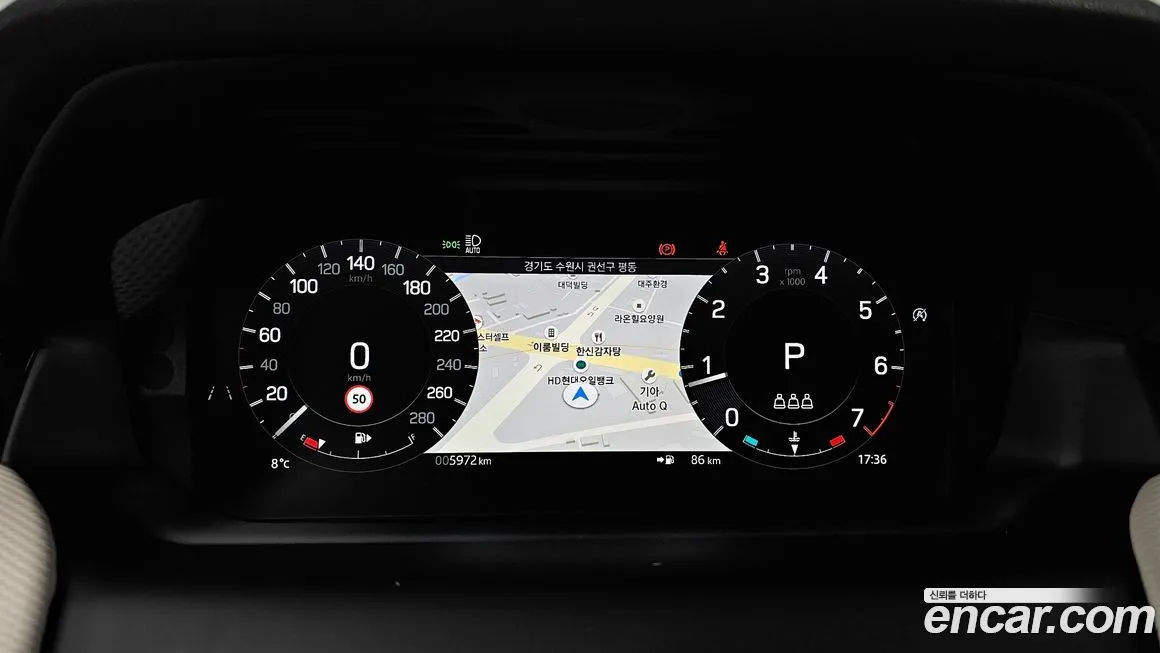 Land Rover Discovery Sport 2024 из KR, фото 8