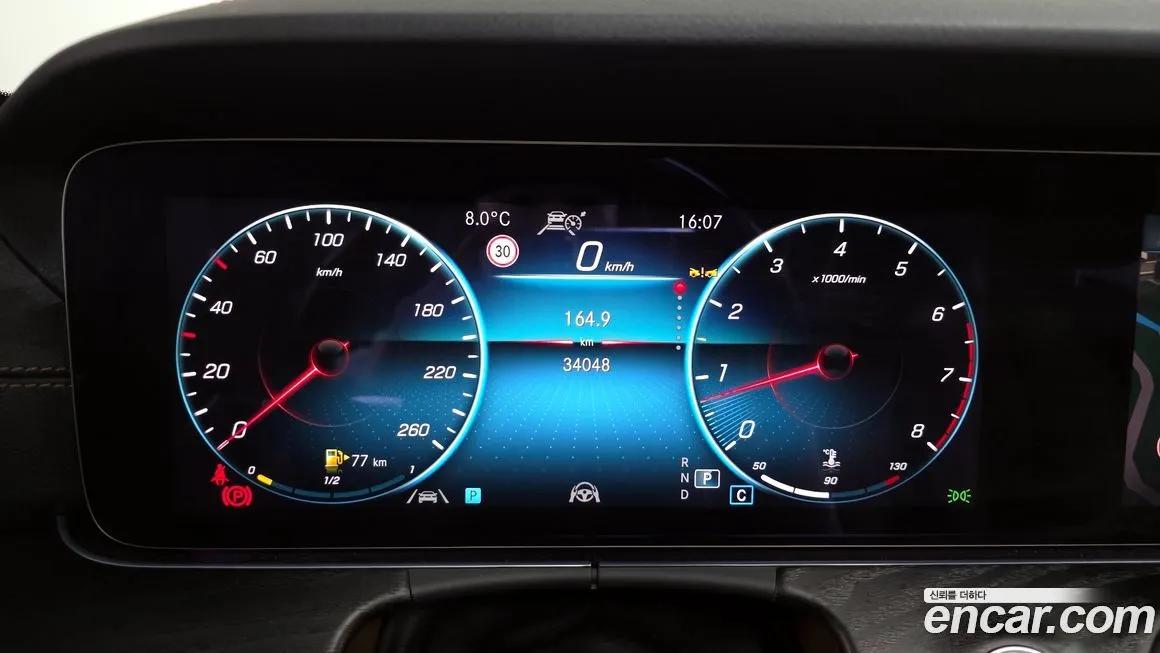Mercedes-Benz E-Class 2023 из KR, фото 8