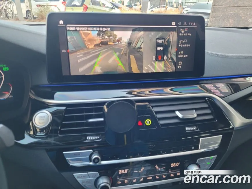 BMW 5-Series 2021 из KR, фото 10