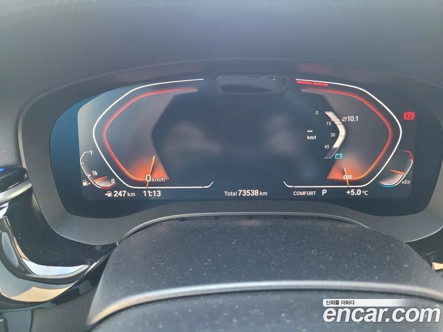 BMW 5-Series 2021 из KR, фото 9