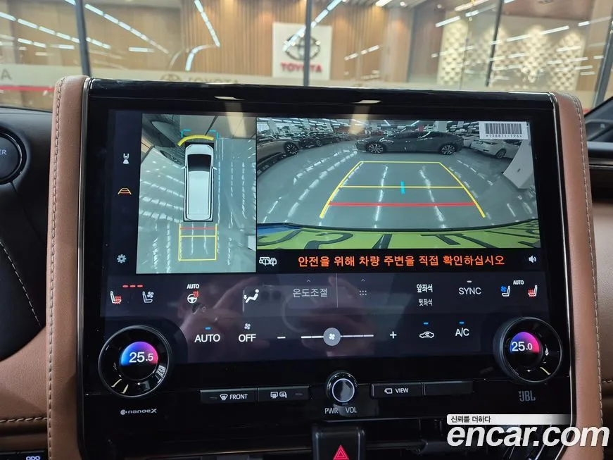 Toyota Alphard 2025 из KR, фото 9