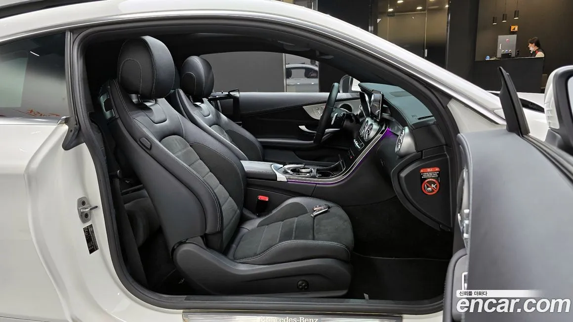 Mercedes-Benz C-Class 2022 из KR, фото 10