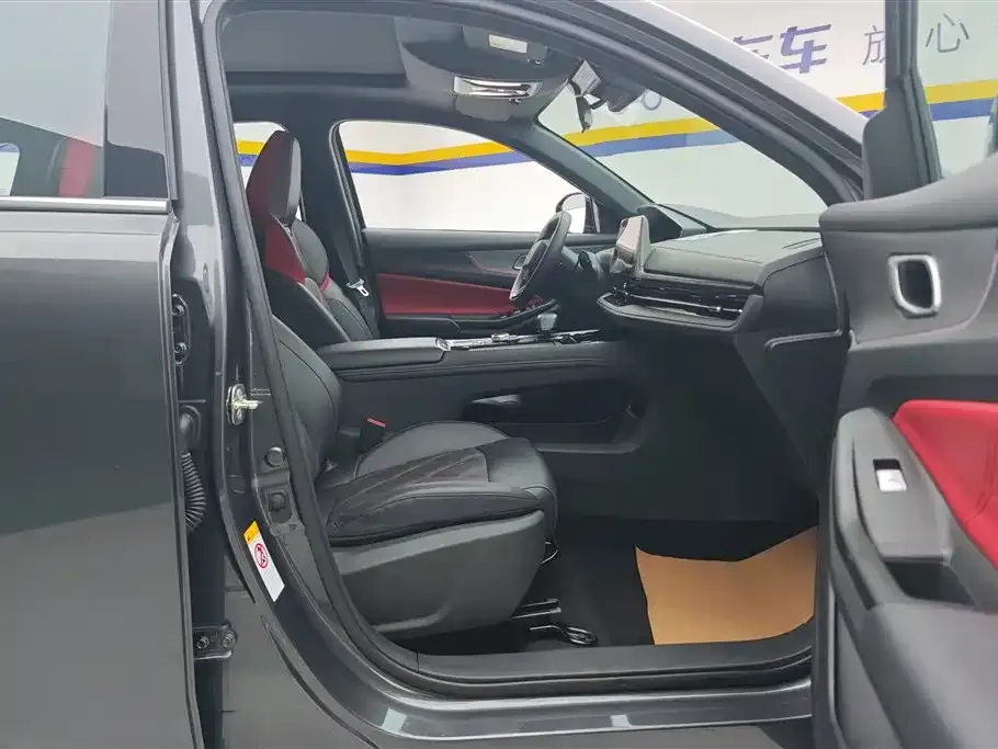Changan CS55PLUS 2023 из CN, фото 8