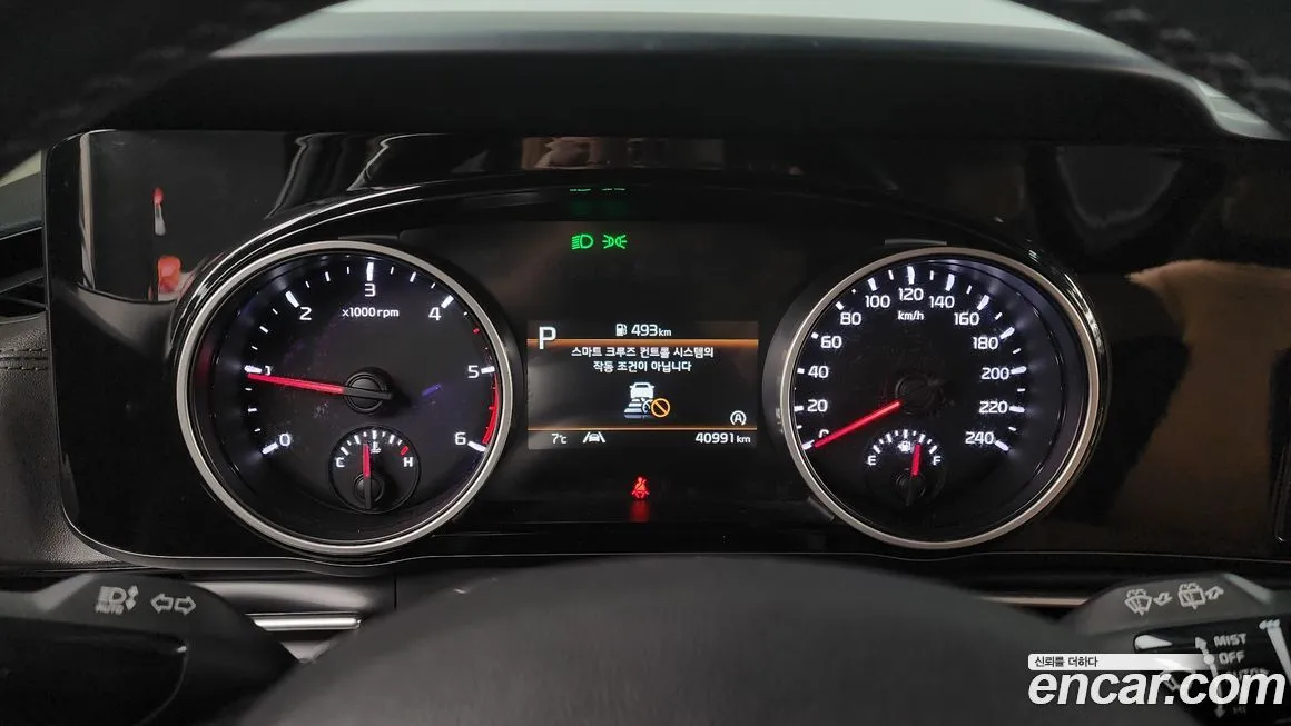 Kia Carnival 2022 из KR, фото 8