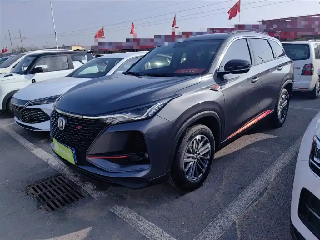Changan CS75PLUS 2021 из CN, фото 2