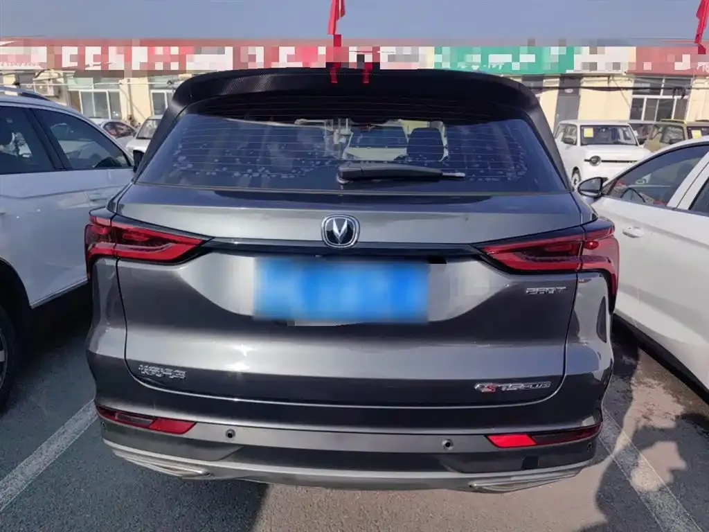 Changan CS75PLUS 2021 из CN, фото 6
