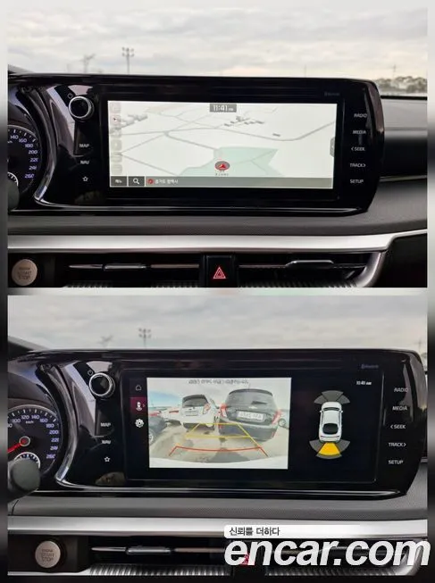 Kia K5 2022 из KR, фото 9