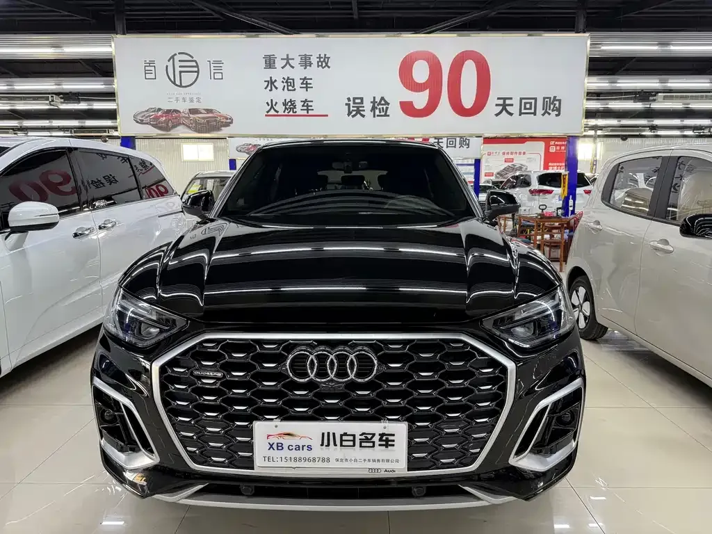 Audi Q5L Sportback 2023 из CN, фото 2