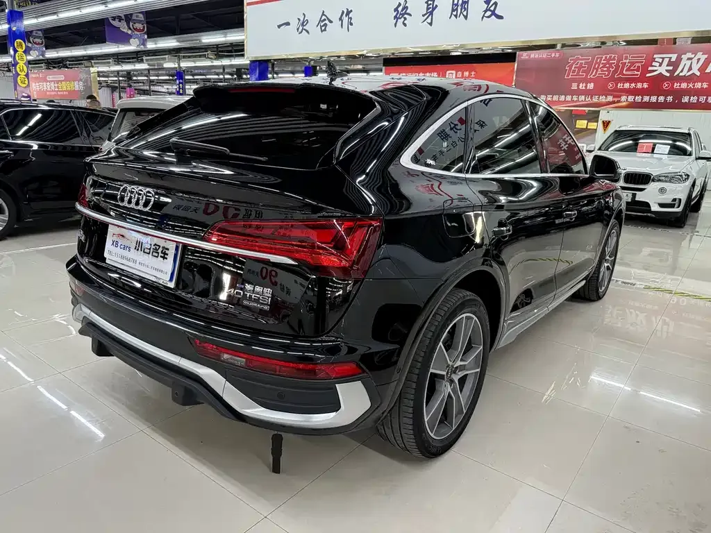 Audi Q5L Sportback 2023 из CN, фото 3