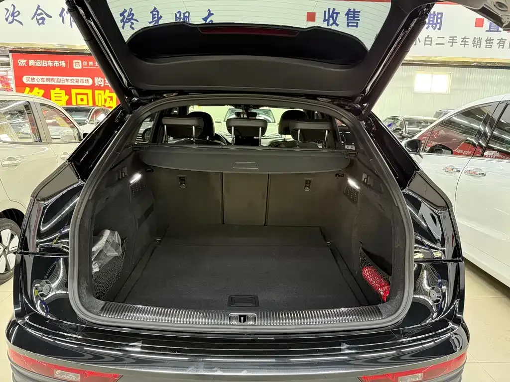 Audi Q5L Sportback 2023 из CN, фото 5