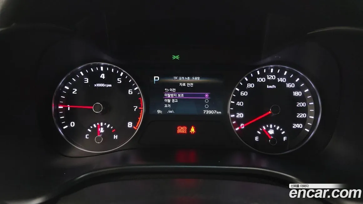 Kia K3 2023 из KR, фото 8