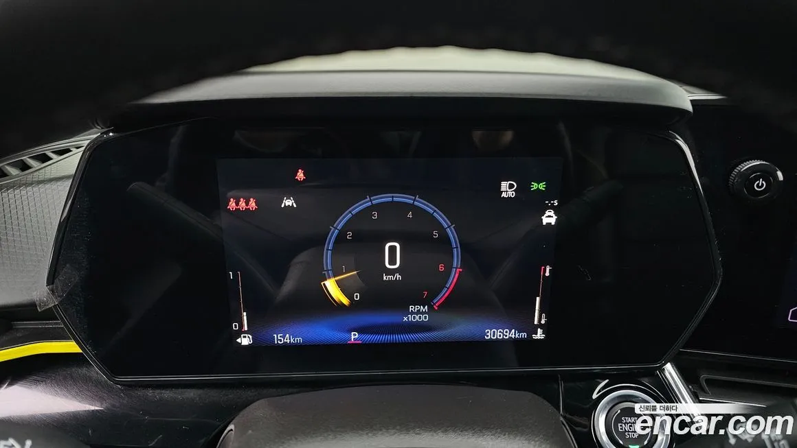 [object Object] Trax 2025 из KR, фото 8