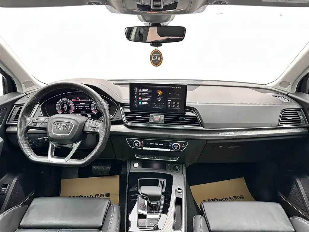 Audi Q5L 2022 из CN, фото 10