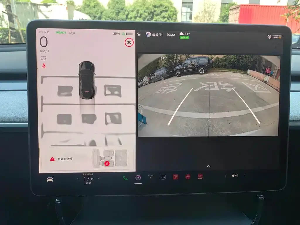 Tesla Model Y 2023 из CN, фото 10