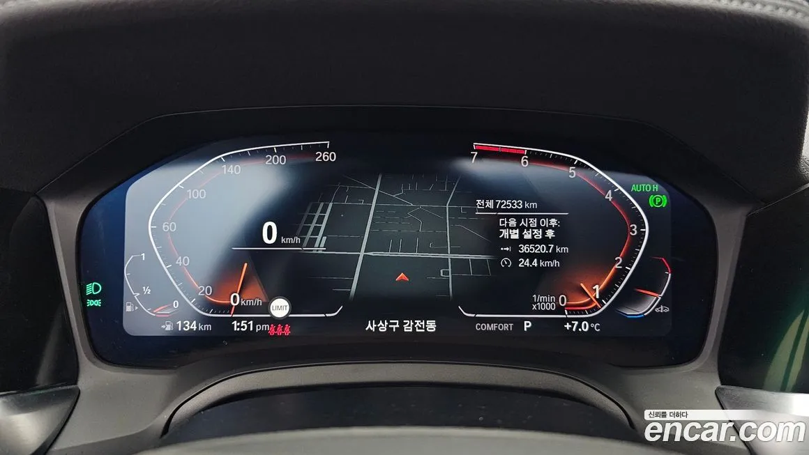 BMW 3-Series 2021 из KR, фото 8