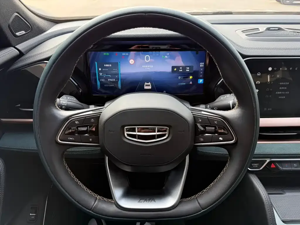 Geely Xingyue L 2021 из CN, фото 4