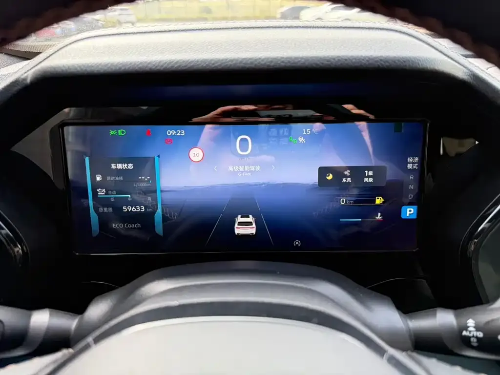 Geely Xingyue L 2021 из CN, фото 5