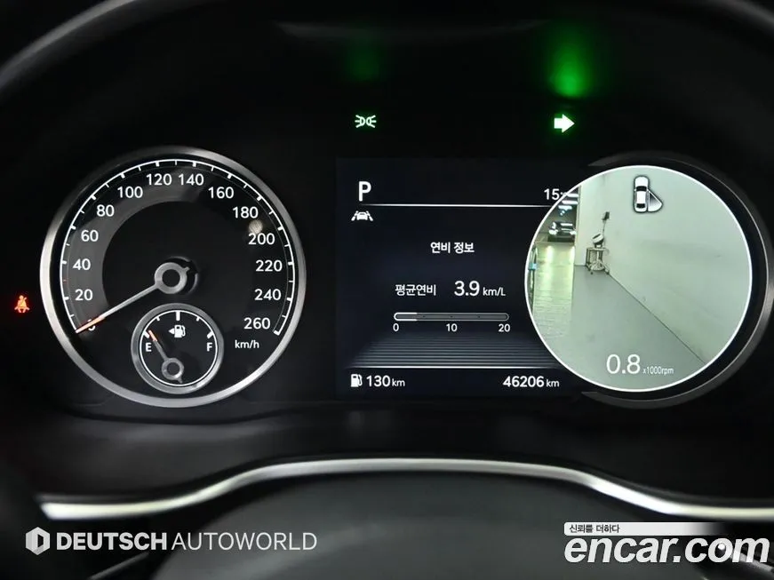 [object Object] G80 2021 из KR, фото 8