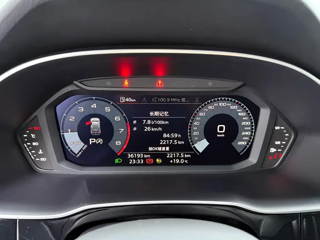 Audi Q3 2021 из CN, фото 4