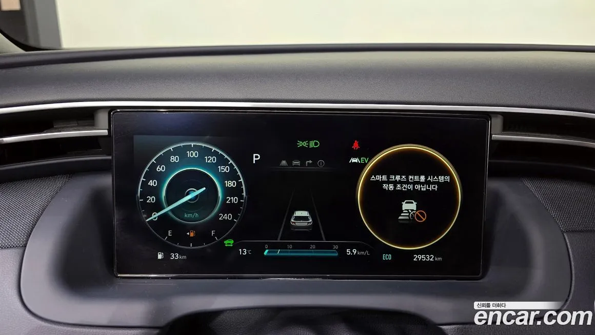 Hyundai Tucson — фото 8
