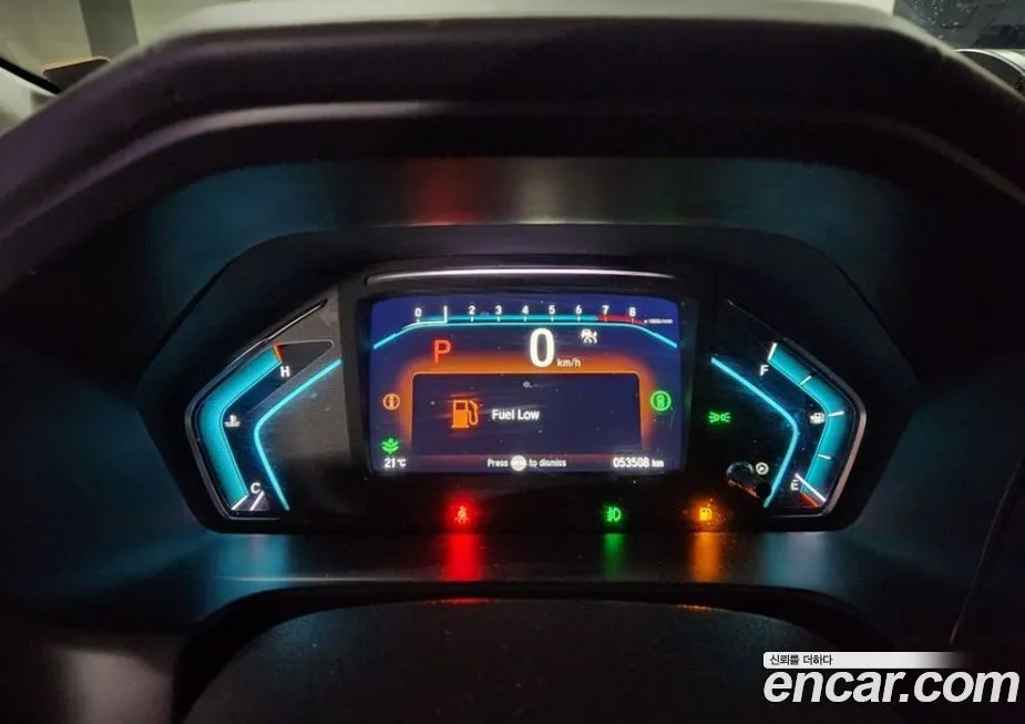 Honda Odyssey 2022 из KR, фото 10