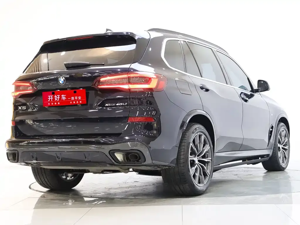 BMW X5 2022 из CN, фото 3