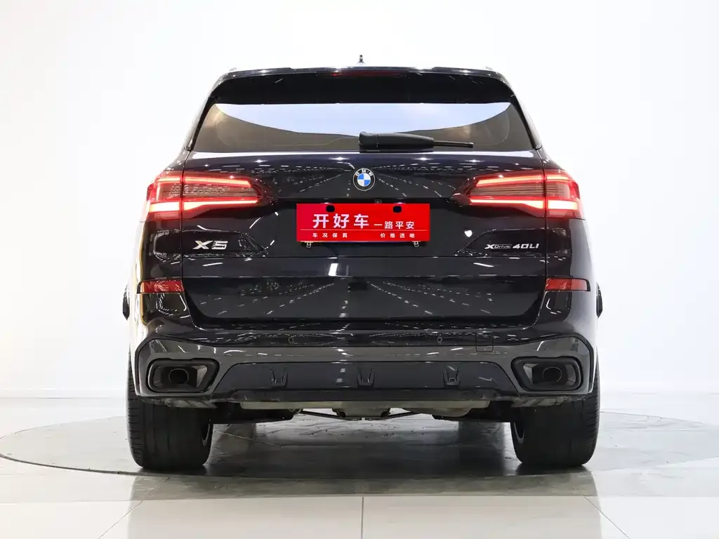 BMW X5 2022 из CN, фото 4