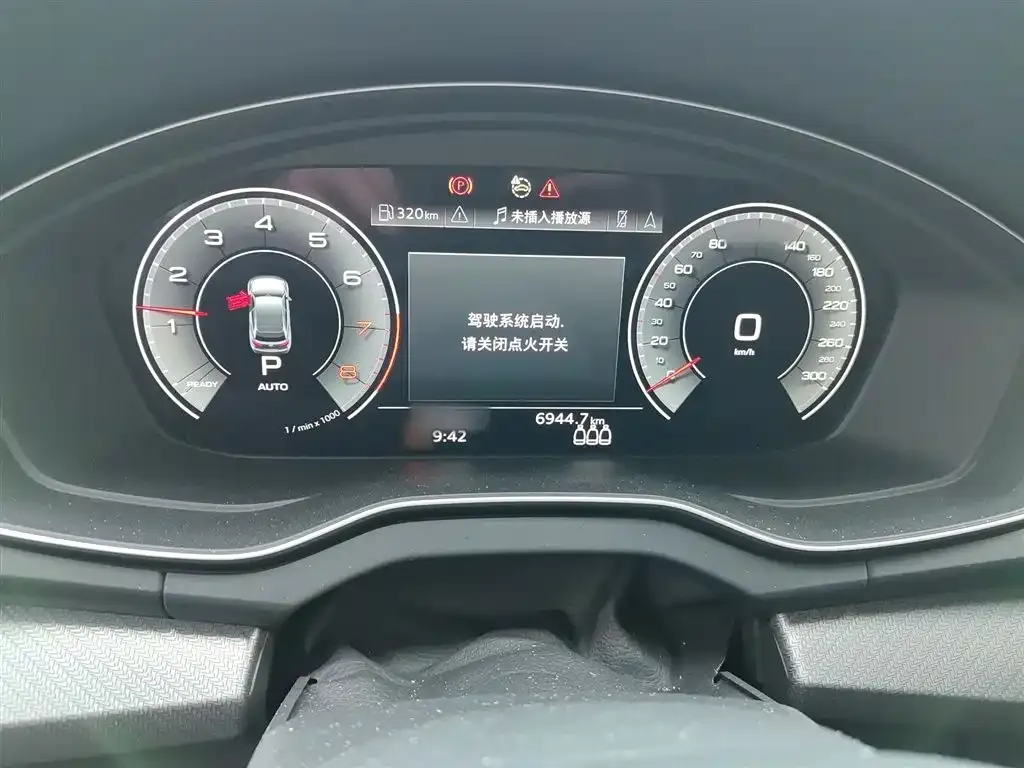 Audi Q5L 2022 из CN, фото 4
