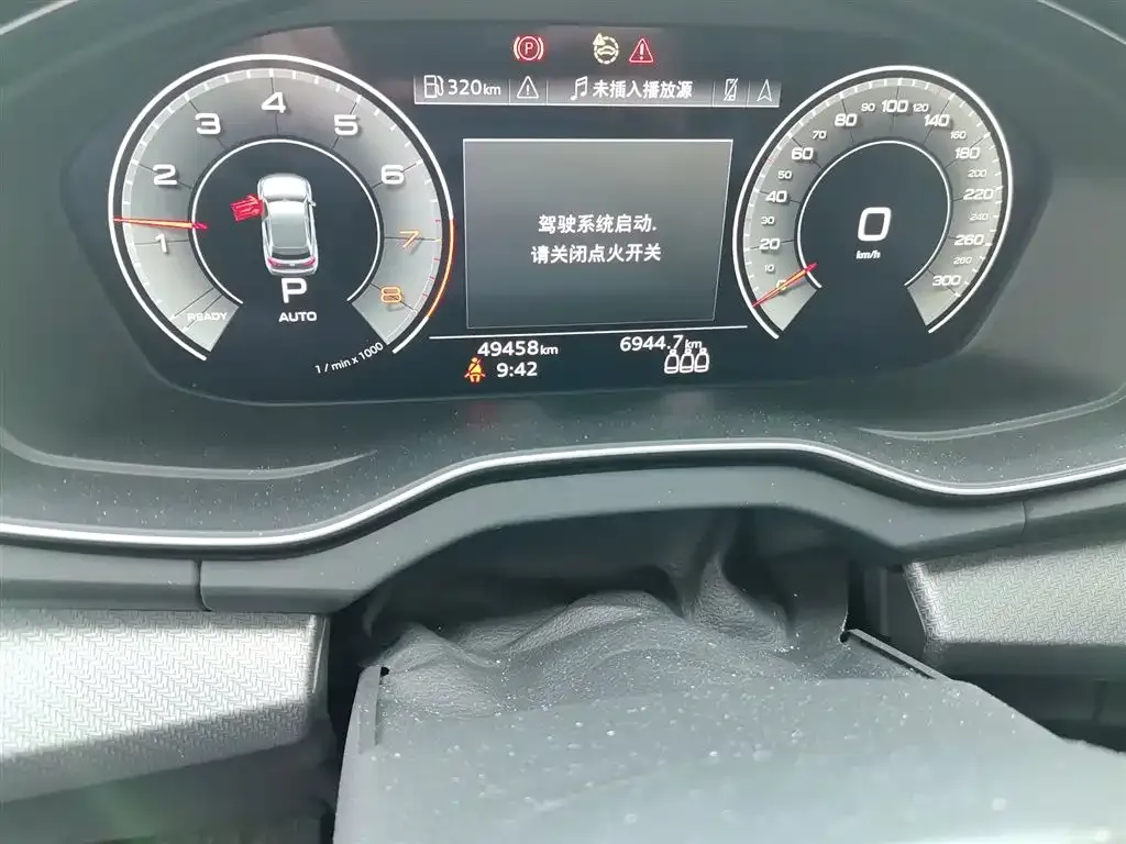Audi Q5L 2022 из CN, фото 5