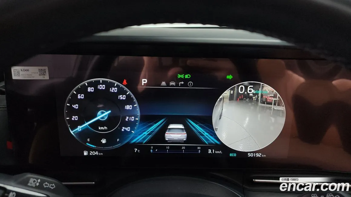 Kia Carnival 2021 из KR, фото 8
