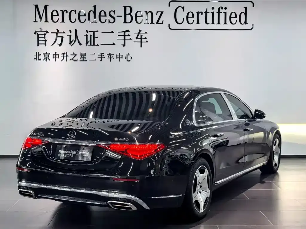 Mercedes-Benz S-Class 2022 из CN, фото 4