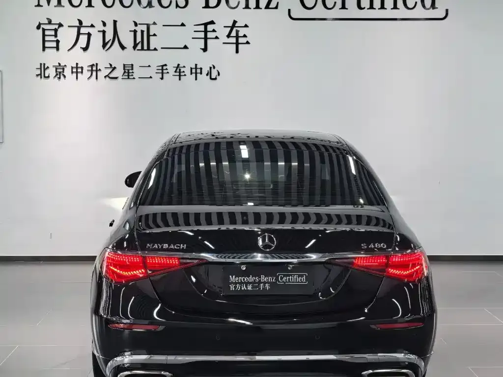 Mercedes-Benz S-Class 2022 из CN, фото 6