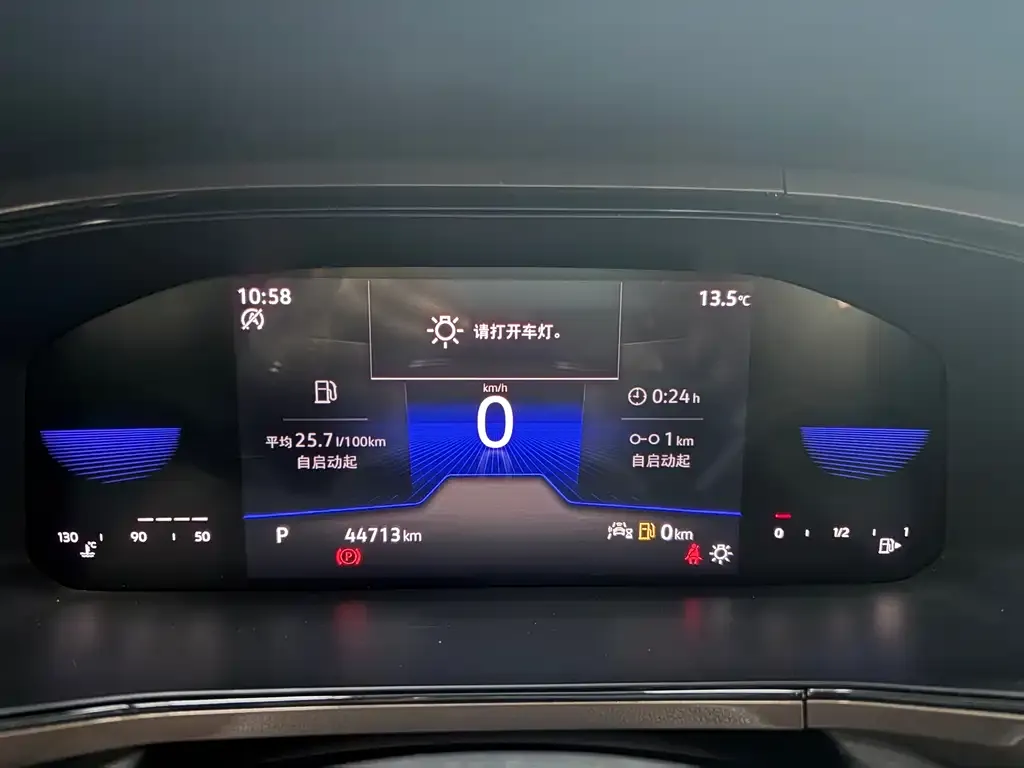 Volkswagen Tharu 2022 из CN, фото 7