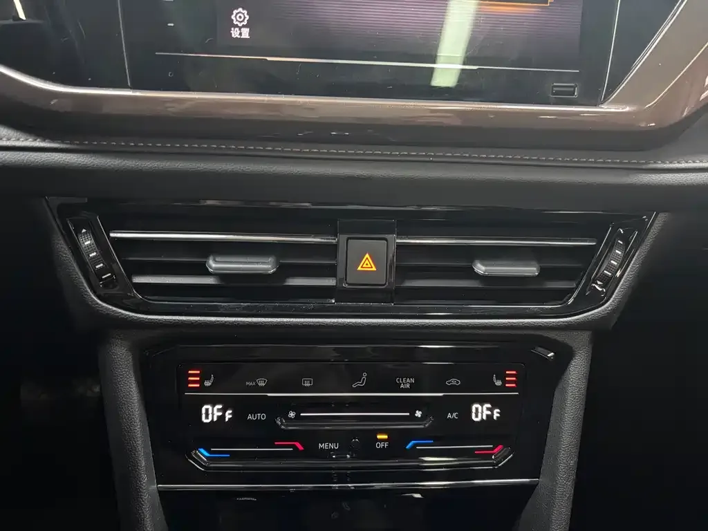 Volkswagen Tharu 2022 из CN, фото 8