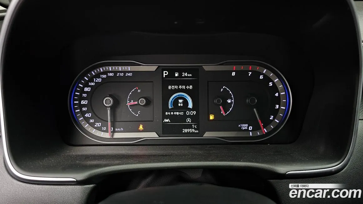 Hyundai Tucson 2023 из KR, фото 8