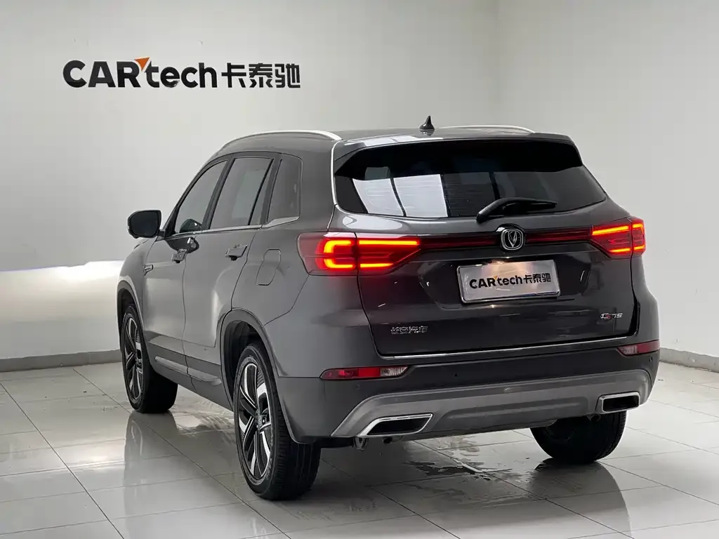 Changan CS75 2024 из CN, фото 3