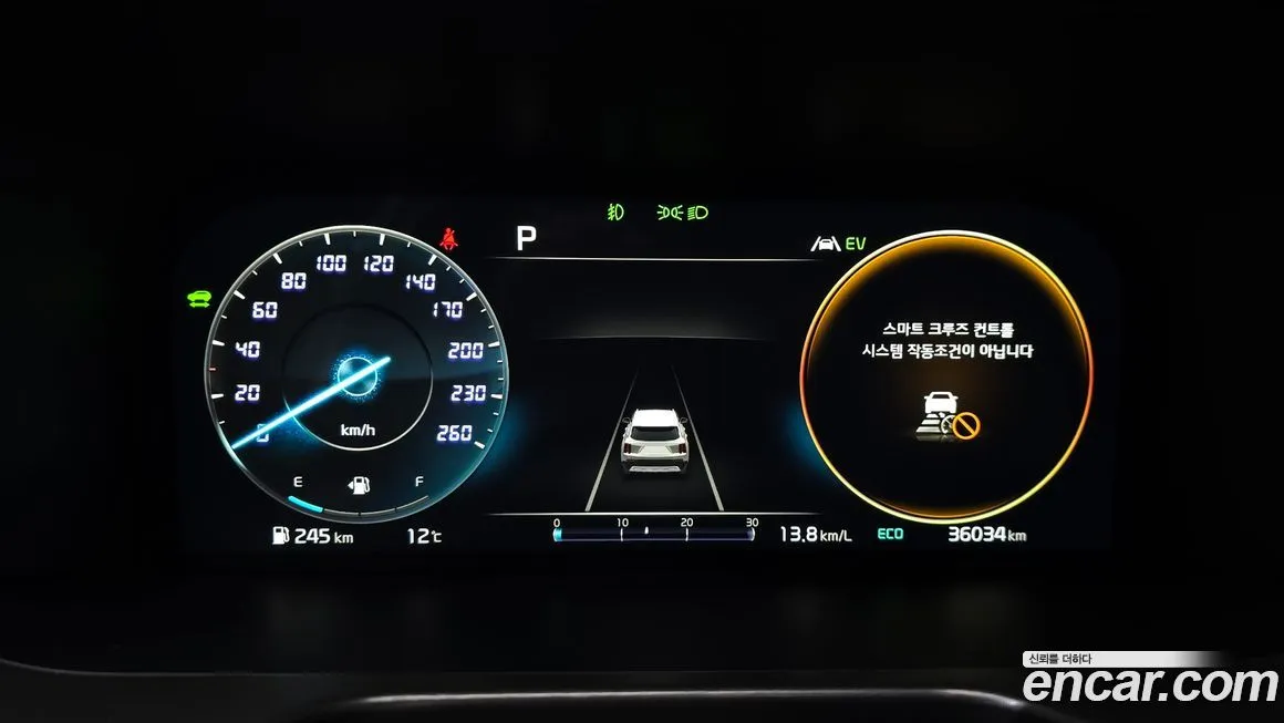 Kia Sorento — фото 8